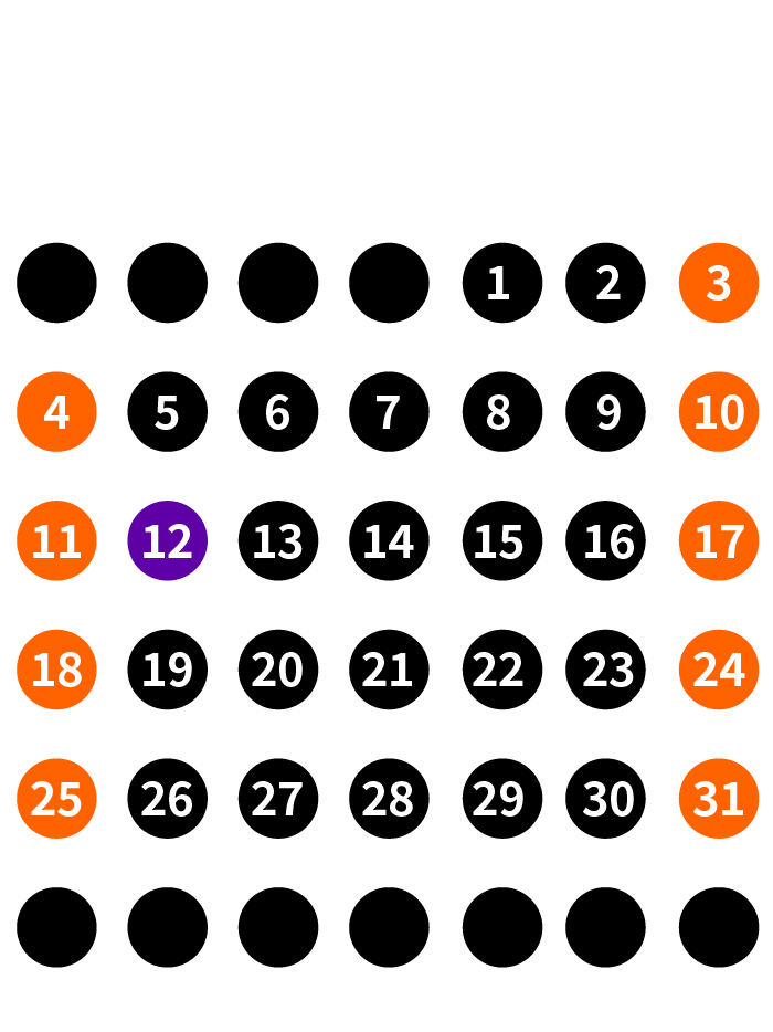 2026年10月
