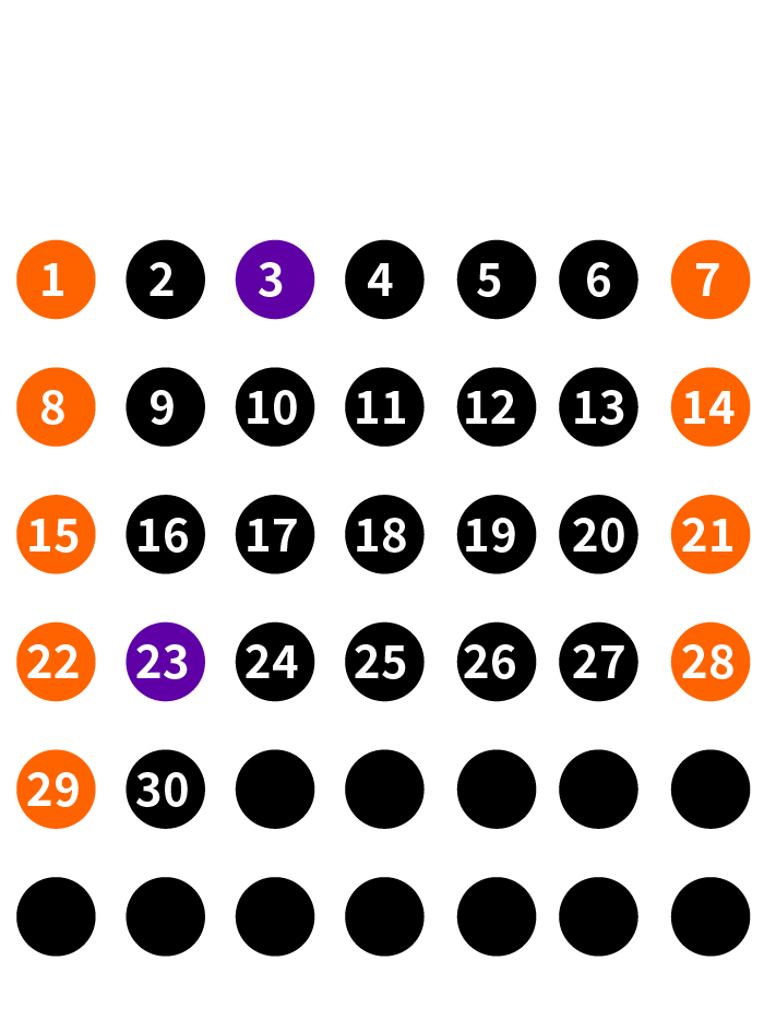 2026年11月