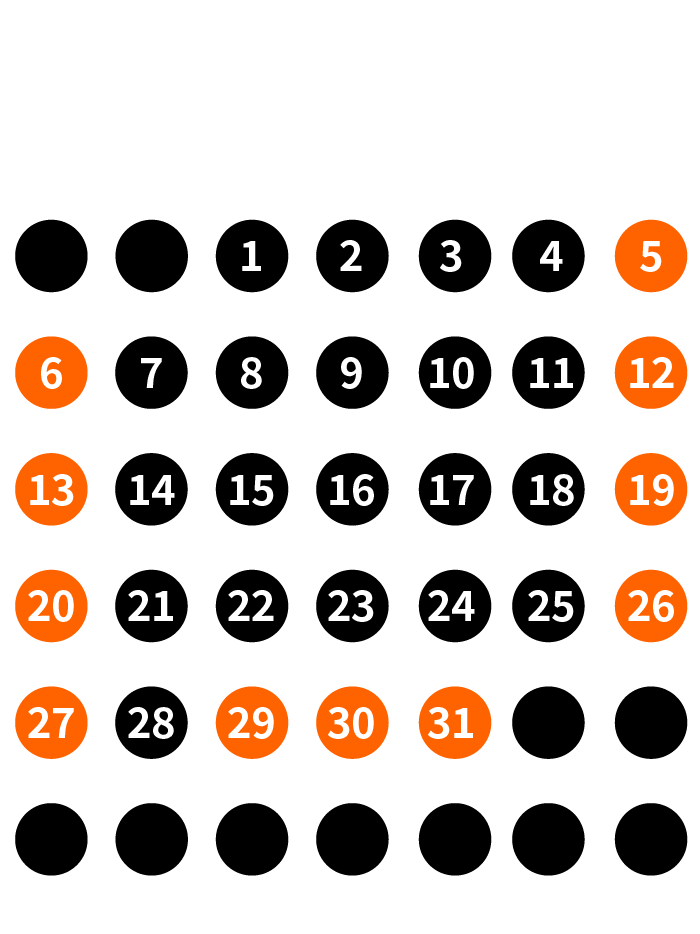 2026年12月