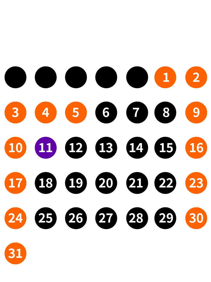 2027年1月