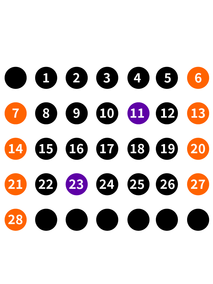 2027年2月