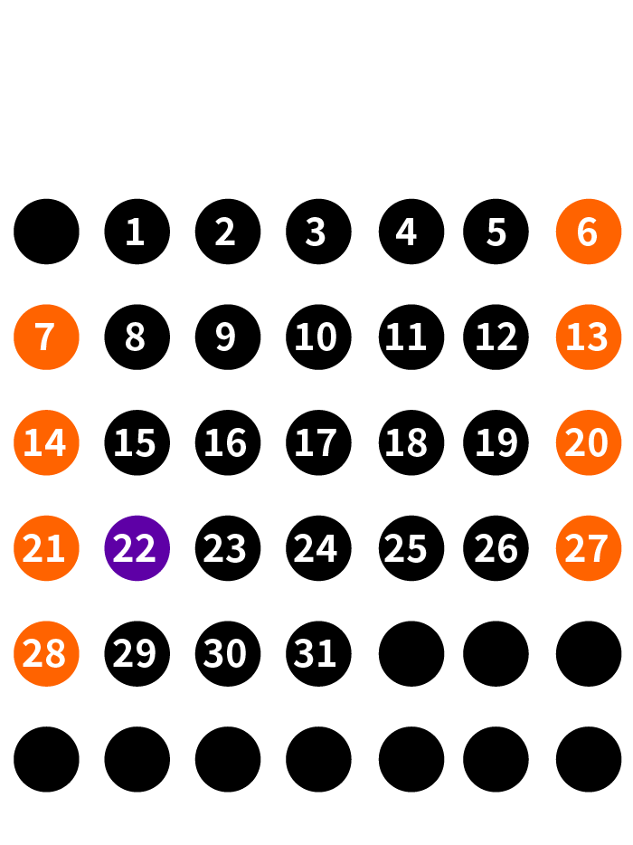 2027年3月