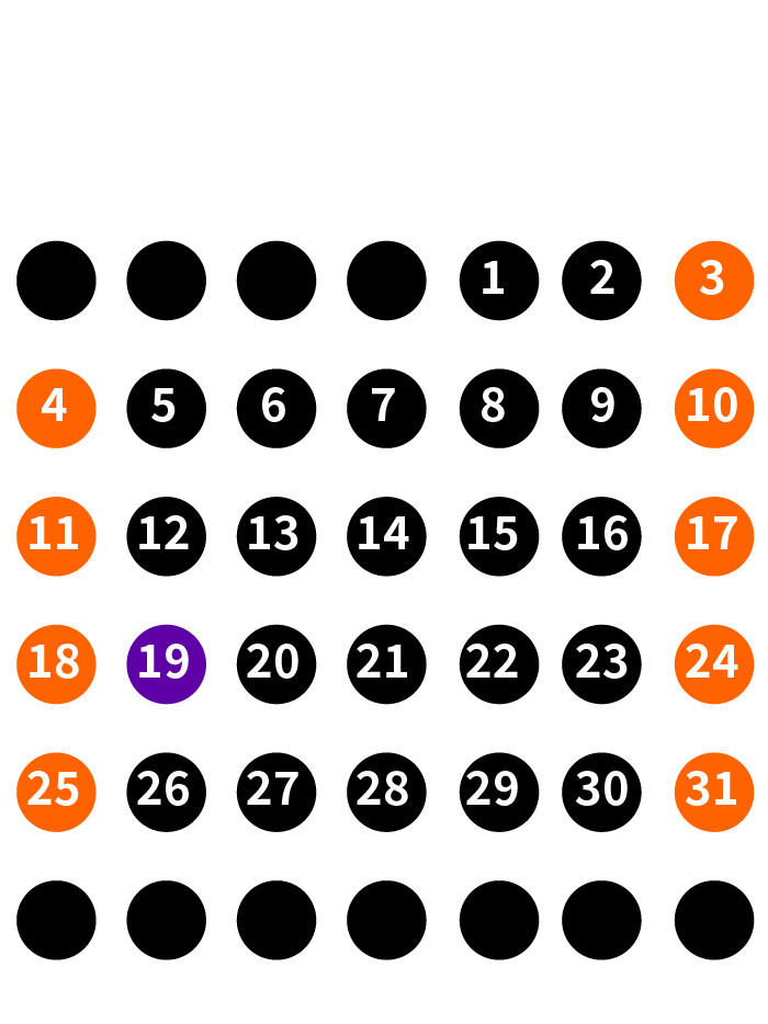 2027年7月