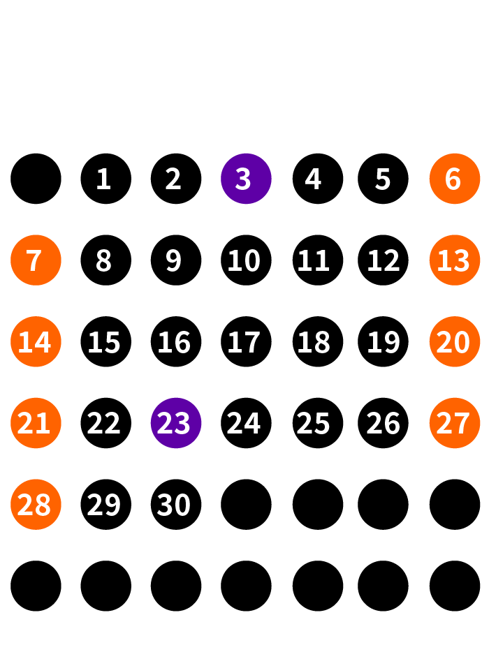 2027年11月