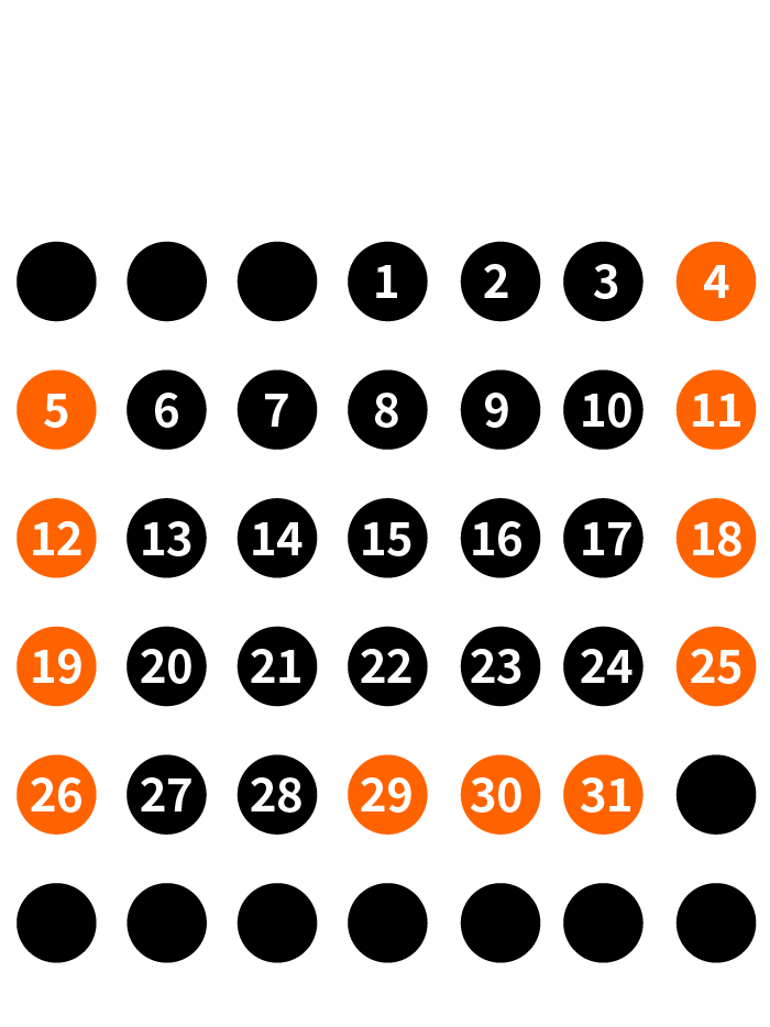 2027年12月